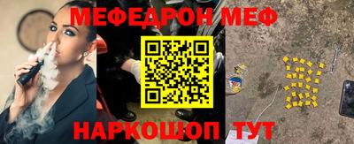 дмт Кулебаки