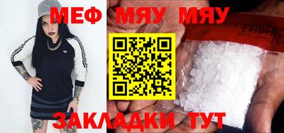 дмт Кулебаки