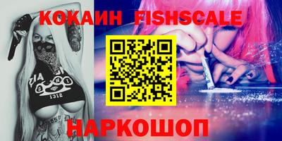 меф VHQ Кумертау