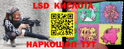 меф VHQ Кумертау