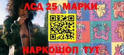 дмт Кулебаки