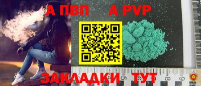 дмт Кулебаки