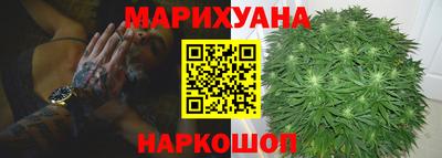 меф VHQ Кумертау