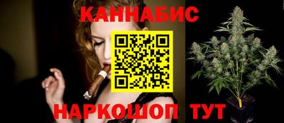spice Кунгур