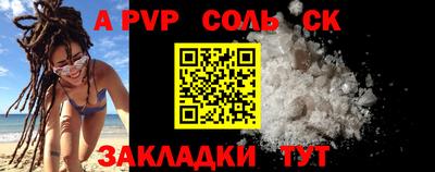 дмт Кулебаки