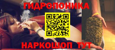 меф VHQ Кумертау