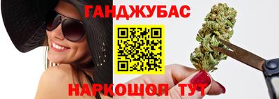 дмт Кулебаки