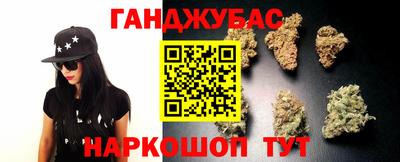 меф VHQ Кумертау