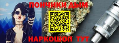 меф VHQ Кумертау