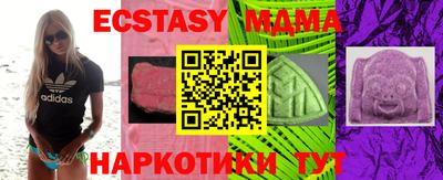 дмт Кулебаки