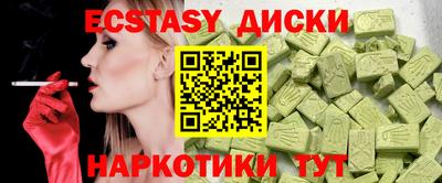дмт Кулебаки