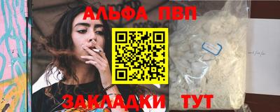 дмт Кулебаки
