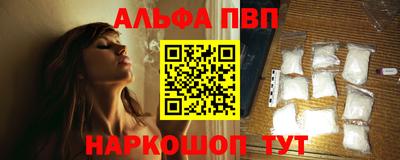 дмт Кулебаки