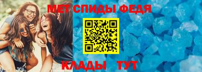 дмт Кулебаки