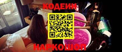 spice Кунгур