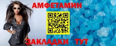 дмт Кулебаки