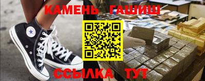 дмт Кулебаки