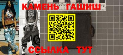 дмт Кулебаки