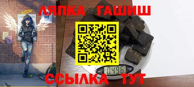 меф VHQ Кумертау