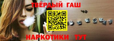 spice Кунгур