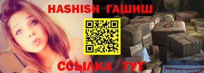 spice Кунгур