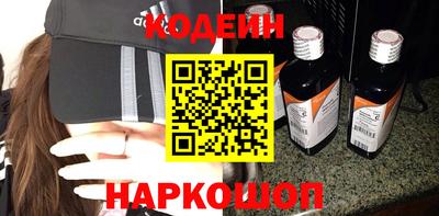 spice Кунгур
