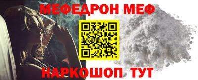 дмт Кулебаки